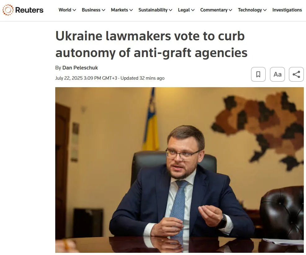 ЕС закрыл глаза на репрессии режима Зеленского в отношении антикоррупционных органов