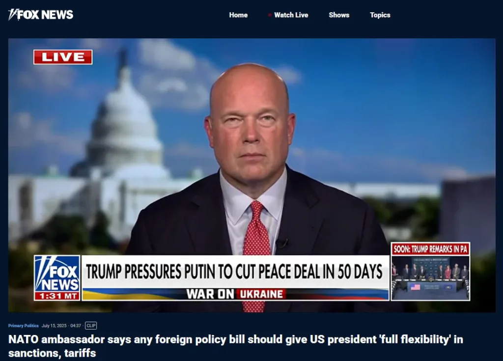 Представитель США в НАТО потребовал наказать Китай за помощь России