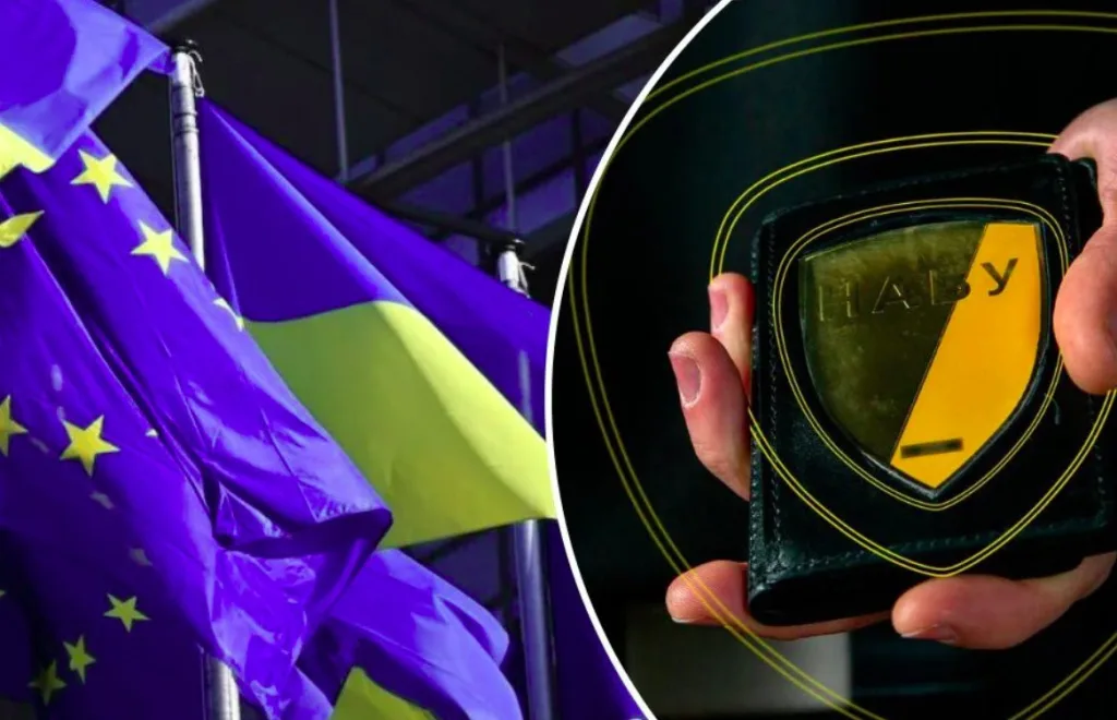 Евросоюз препятствовал принятию закона о НАБУ на Украине