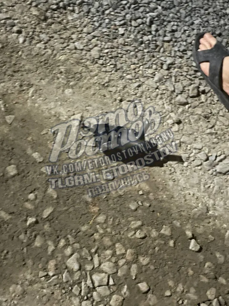 БПЛА противника атакуют Новочеркасскую ГРЭС