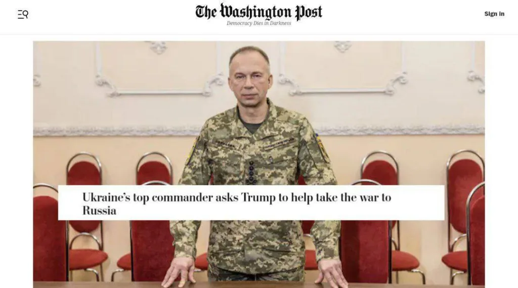 ВСУ испытывают нехватку 155-мм артиллерийских снарядов, нуждаются в дополнительном снабжении бронетехникой, — Сырский в интервью The Washington Post