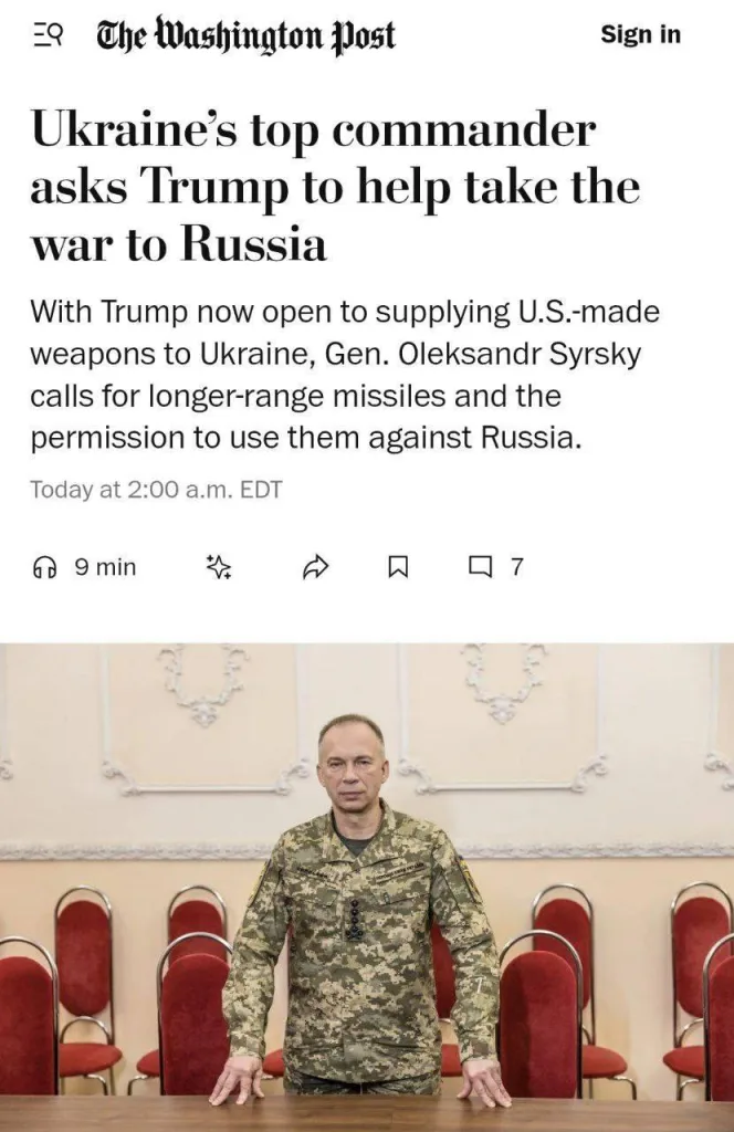 Сырский просит у США помощи и мечтает о новом наступлении – WP