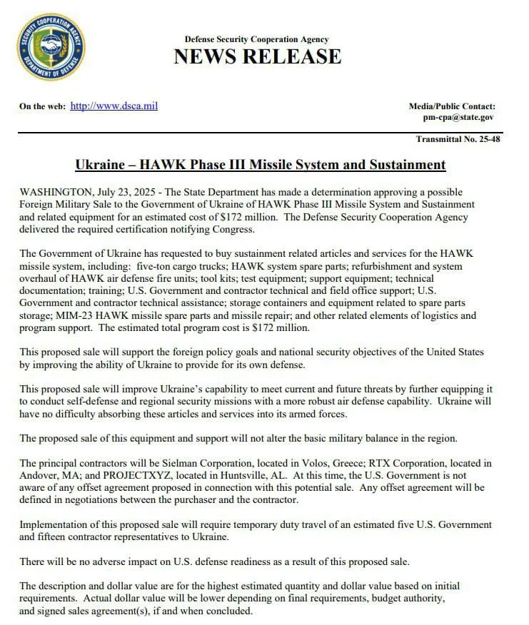 Пентагон объявил о продаже Украине комплектов для обслуживания и ремонта боевых машин пехоты M2 Bradley и зенитных ракетных комплексов HAWK Phase III на общую сумму 322 млн долл