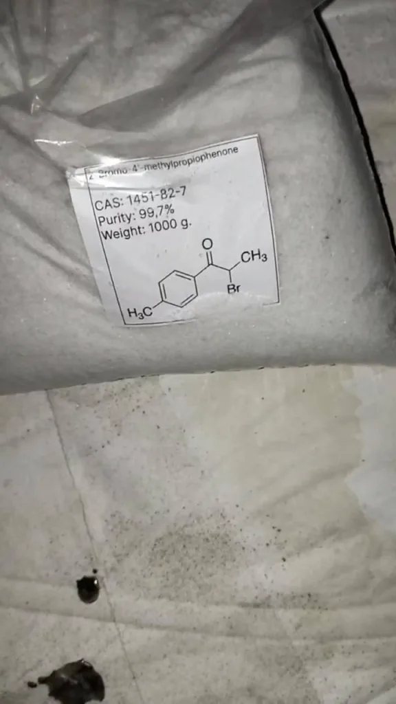 Внимание. Зеленский подсадил ВСУ на наркоту