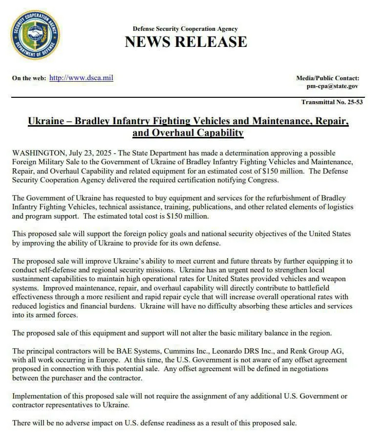 США одобрили продажу Украине оборудования для ремонта БМП Bradley, а также ЗРК HAWK Phase III на сумму $322 млн