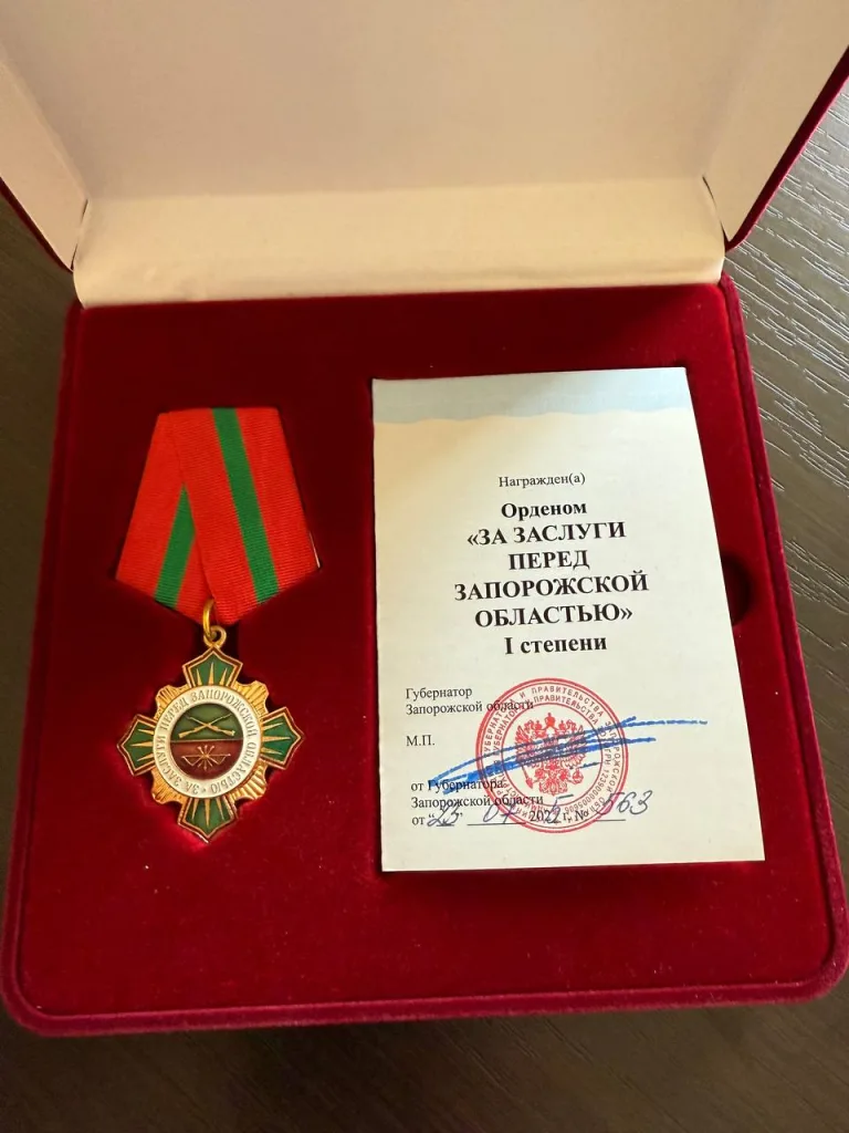 Юрий Подоляка: Экс-командарму 58А Ивану Ивановичу Попову вручен орден