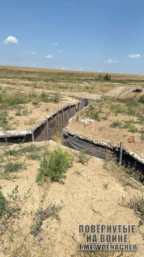 Укрепления ВСУ и уничтоженный турецкий бронеавтомобиль BMC Kirpi на освобожденной силами 114-й отдельной гвардейской мотострелковой бригады территории ДНР