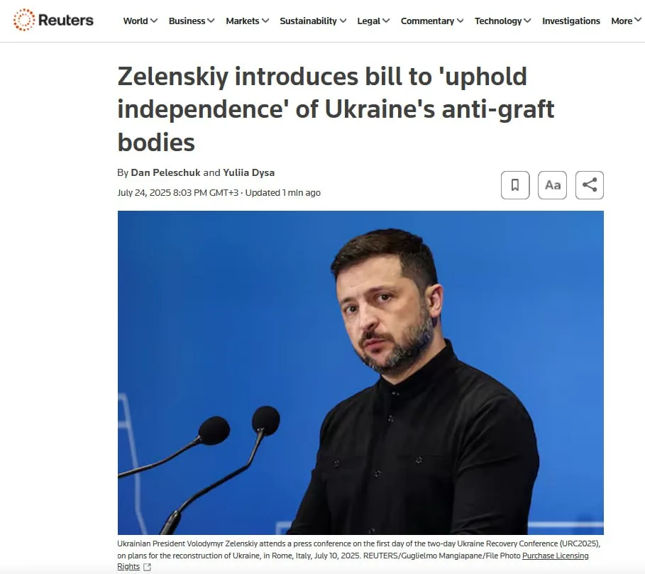 Зеленский вывел антикоррупционные органы из-под влияния генпрокурора