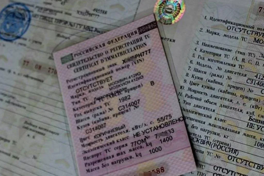 Водителей будут штрафовать на 2 тысячи рублей за несообщение в ГАИ о смене прописки