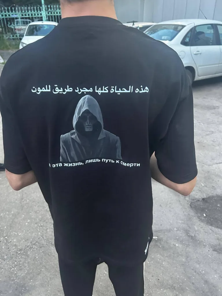 Еще одна малолетняя ОПГ поймана