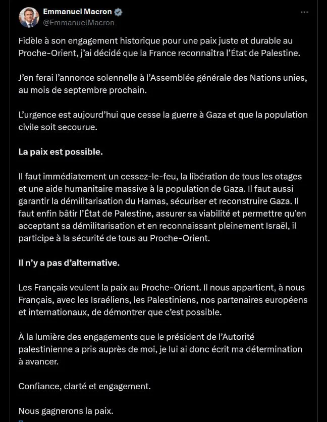 Франция намерена признать Палестину в сентябре