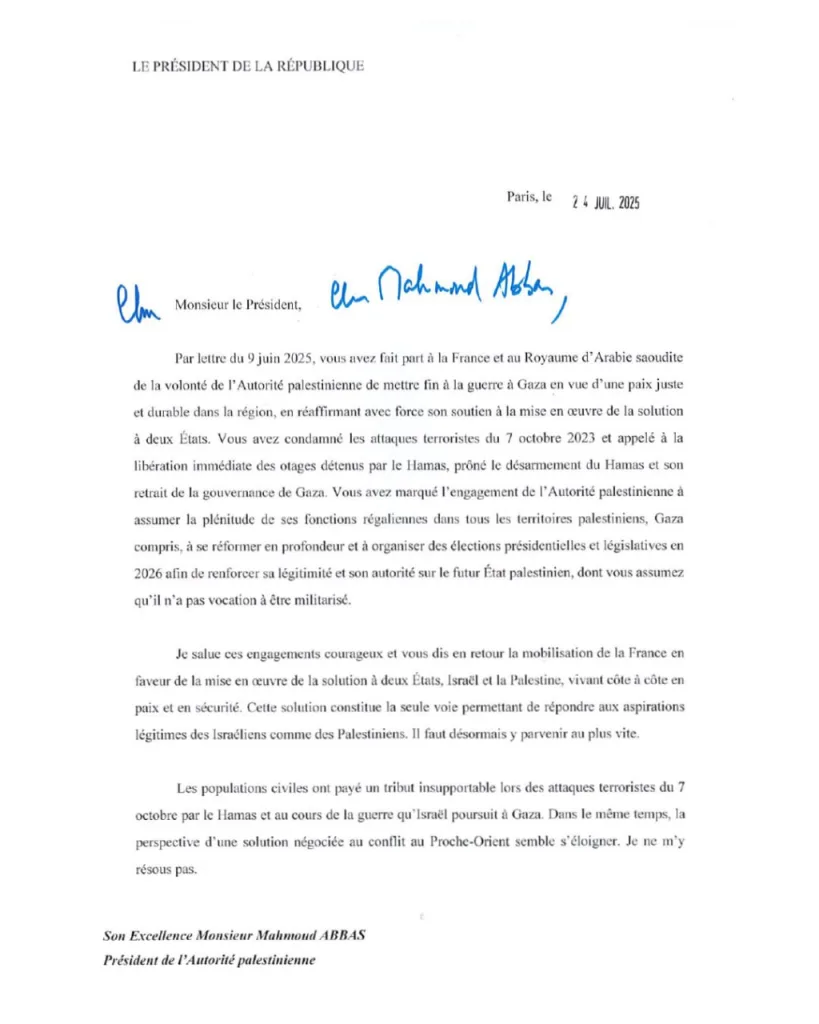 Франция намерена признать Палестину в сентябре