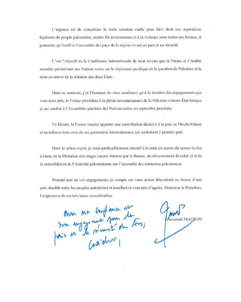 Франция намерена признать Палестину в сентябре