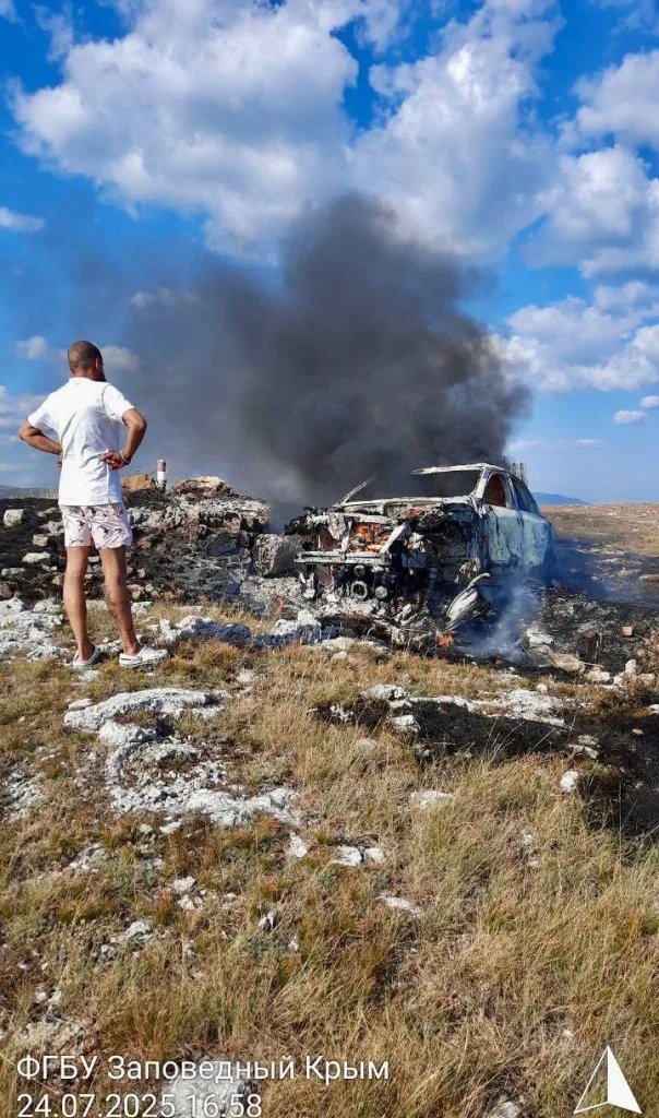 Водитель на Porsche устроил пожар в крымском заповеднике