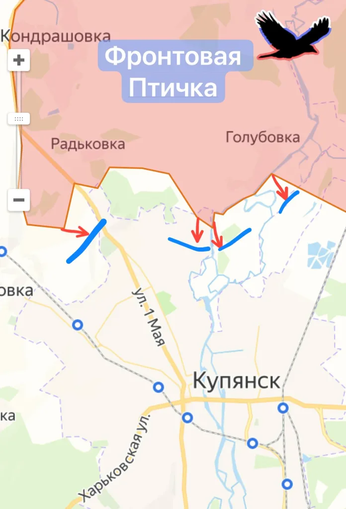 Купянск. Продвижение ВС РФ. Бои на северных окраинах