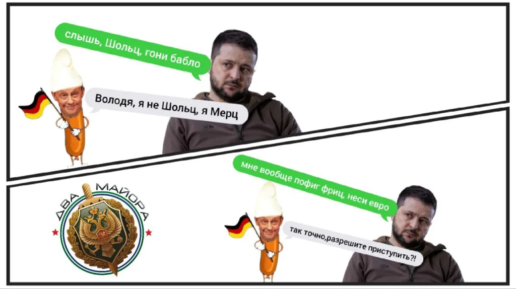 США позволили Украине за деньги отремонтировать ранее купленную у них технику