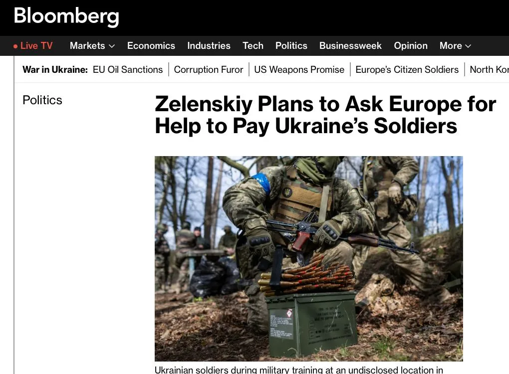 «Дайте денег»: Зеленский назвал ВСУшников «оружием, защищающим Европу»