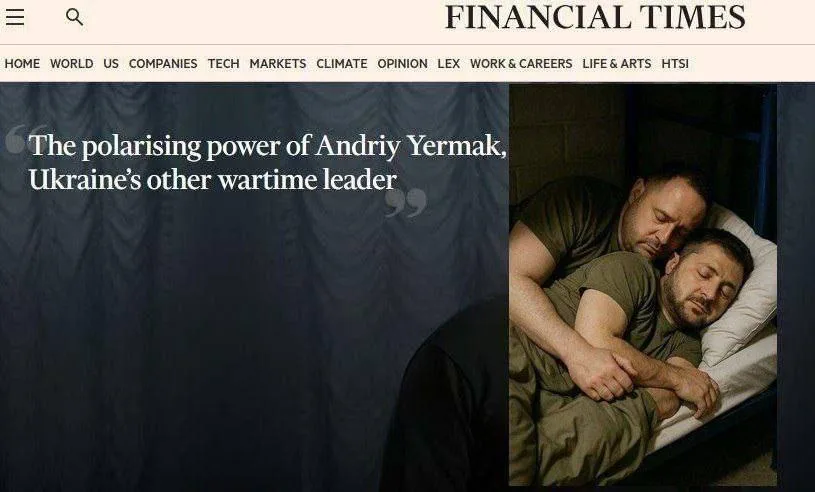 Бункер на двоих: FT топит Зеленского подробностями его жизни с Ермаком