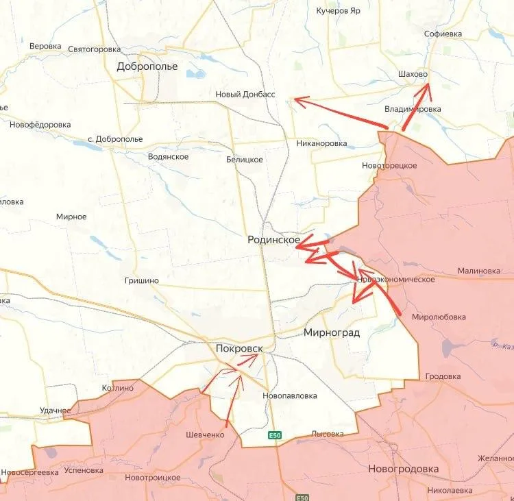 Российские войска вошли в Покровск – идут бои, ВСУ теряют контроль и связь