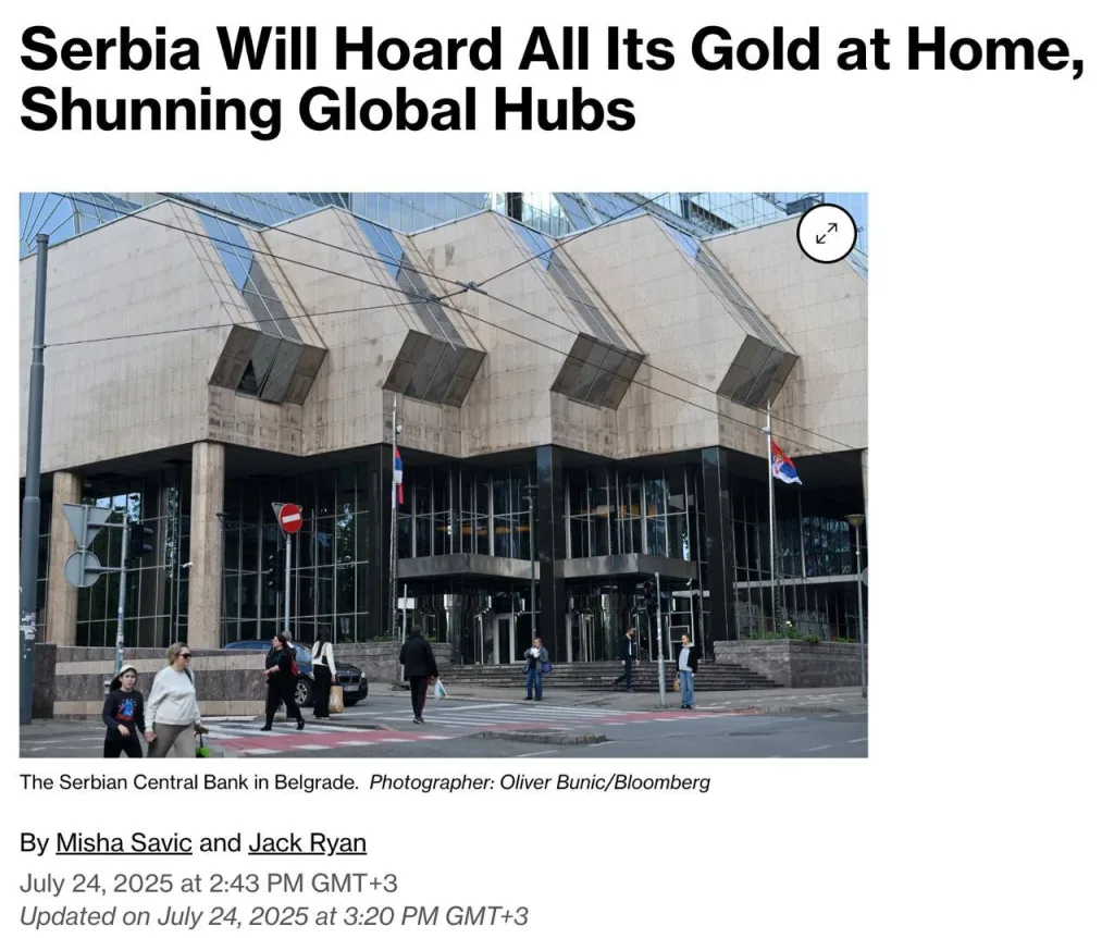 Сербия полностью вернула свои золотые резервы — около 50,5 тонн на сумму около 6 млрд долларов — на территорию страны