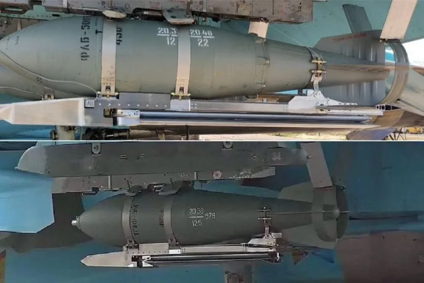 На Украине заявили о применении нового российского боеприпаса