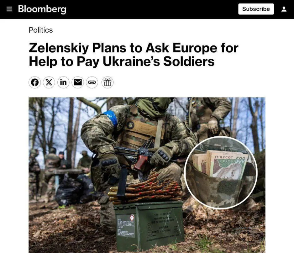 Обстановка в стане ВСУ: отсутствие денег на зарплаты военнослужащим и уничтоженный Северянами командир группы ССО