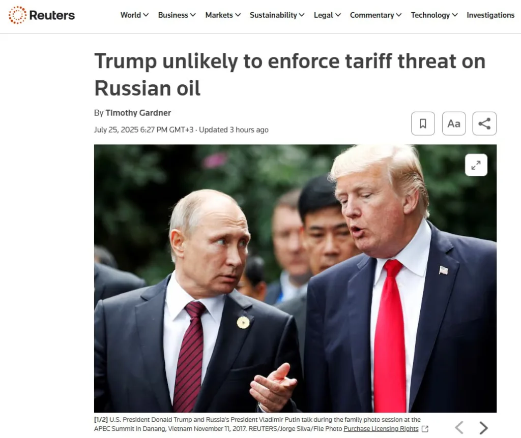 Трамп вряд ли введёт 100% тарифы на российскую нефть — угроза останется словами