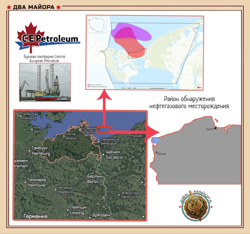 Между Германией и Польшей может развиться напряжённость