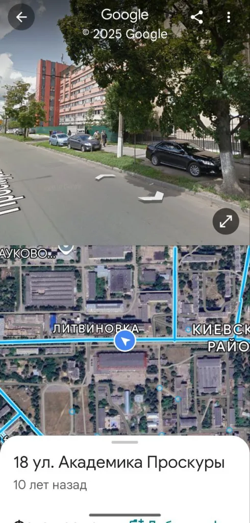 Одной из пораженных целей в Харькове оказались цеха предприятия «Хартрон»