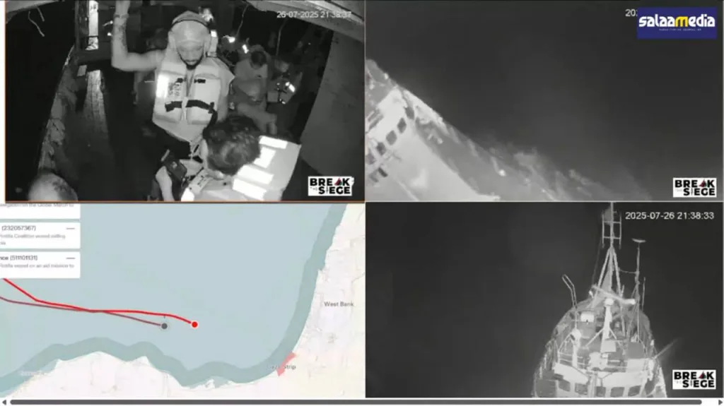 Ожидается, что в ближайшие часы ВМС Израиля перехватят катер активистов, пытающуюся прорвать морскую блокаду сектора Газа