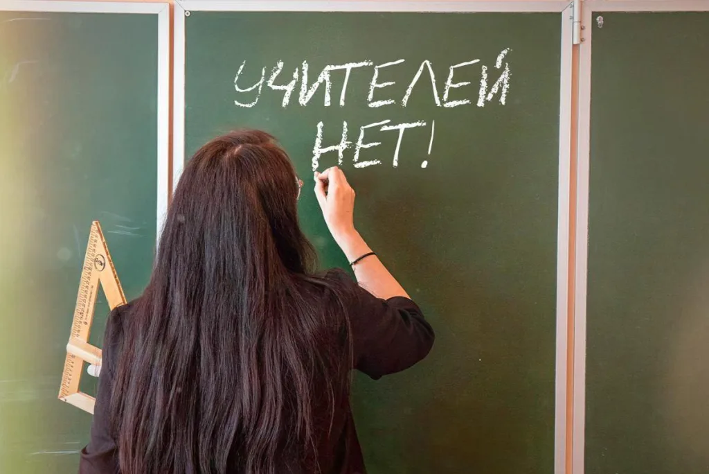 Русофобия споткнулась о реальность: Литва не сможет отказаться от русского языка