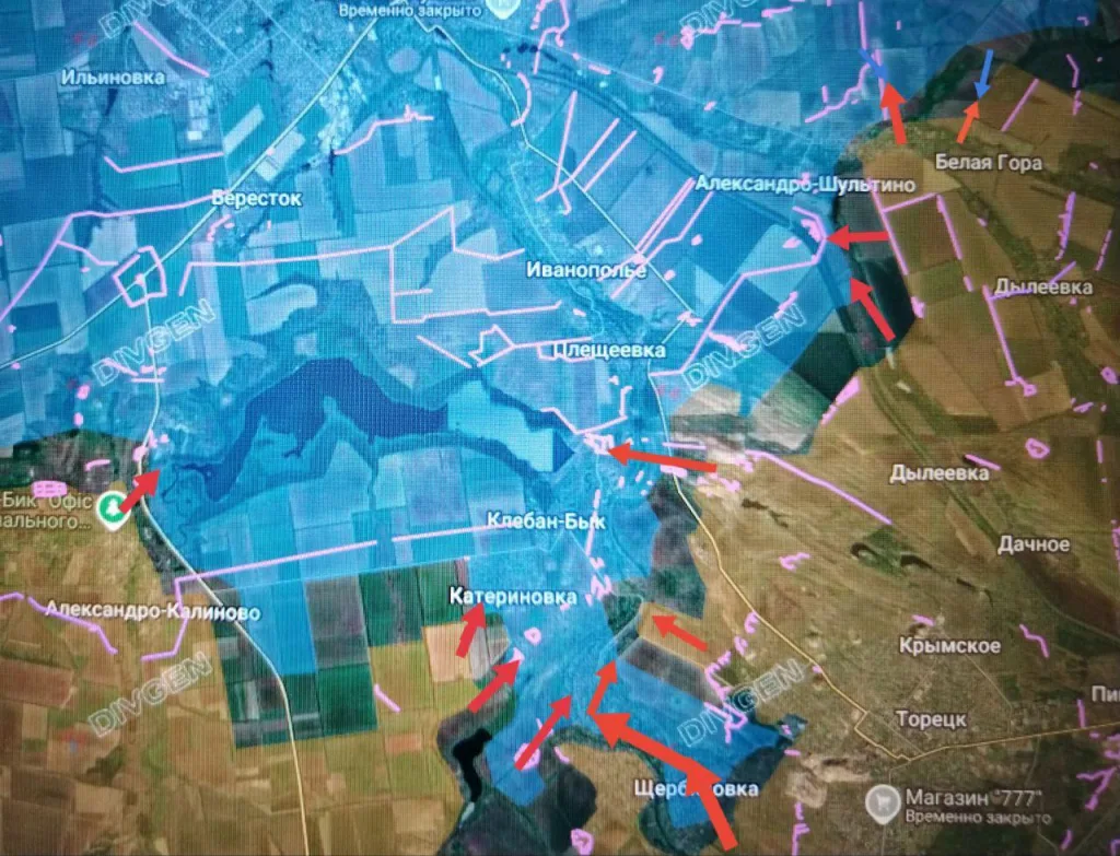 Константиновское направление. Подразделения ВС РФ взяли под контроль оба берега Клебан-Быкского водохранилища — западный в районе Александро-Калиново и восточный юго-западнее Нелеповки