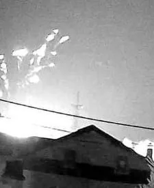 Хроника ударов по территории Украины 26 июля - 27 июля 2025 года