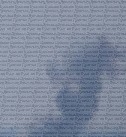 Пылает Одесса: российские «Герани» накрыли свои цели прямо в черте города