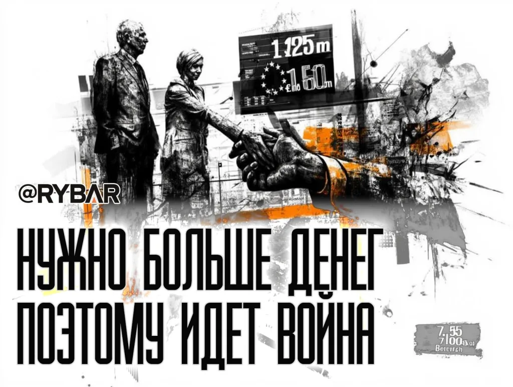 В ЕС пошли на принцип: Вроде бы