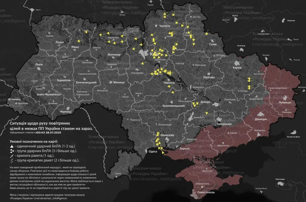 Цель – Староконстантинов: ВС РФ атаковали ключевой аэродром ВСУ