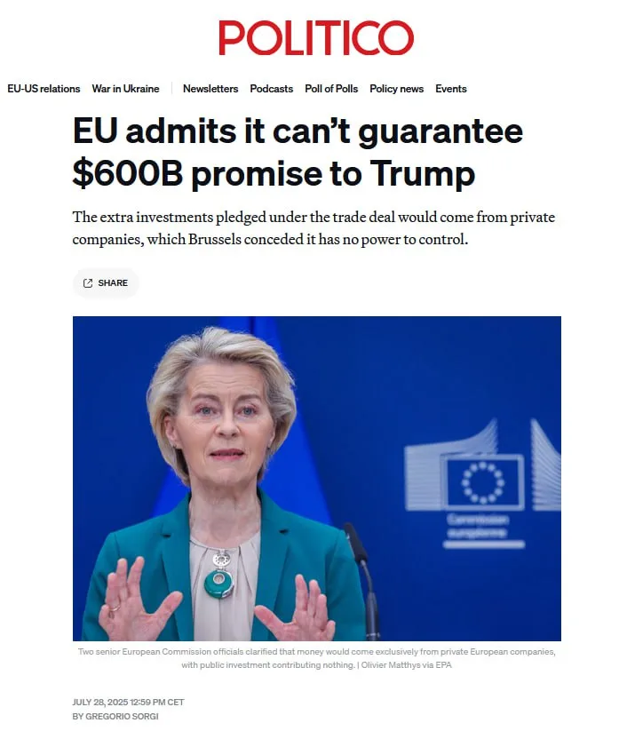 ЕС признал: обещание инвестировать $600 млрд в экономику США — под большим вопросом