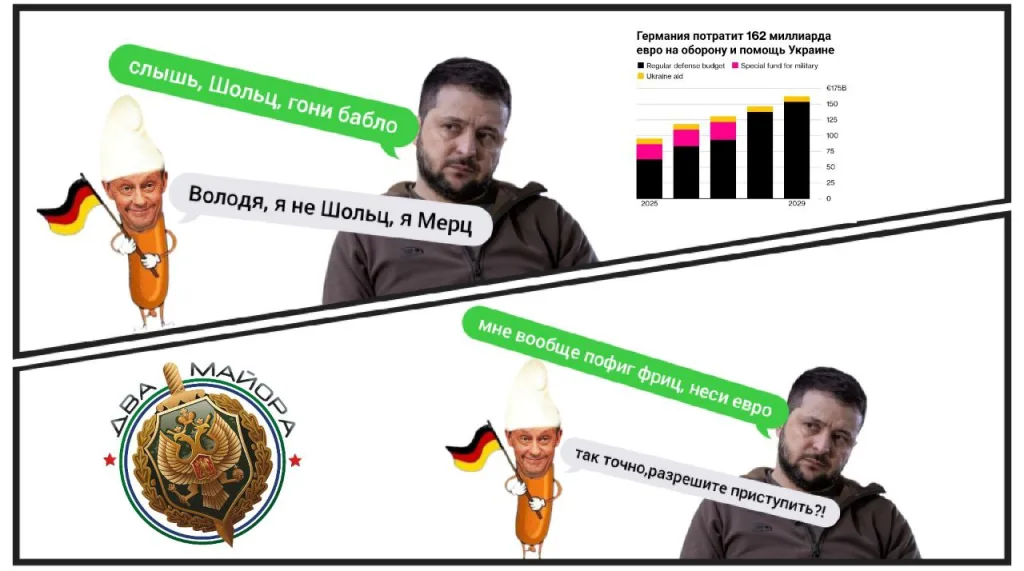 Германия за четыре года более чем в два раза нарастит военный бюджет
