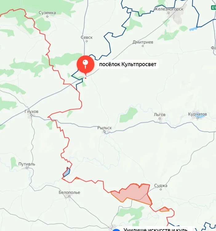Курская область, врио Губернатора: рано утром украинский FPV-дрон совершил атаку на частный дом в посёлке Культпросвет Хомутовского района