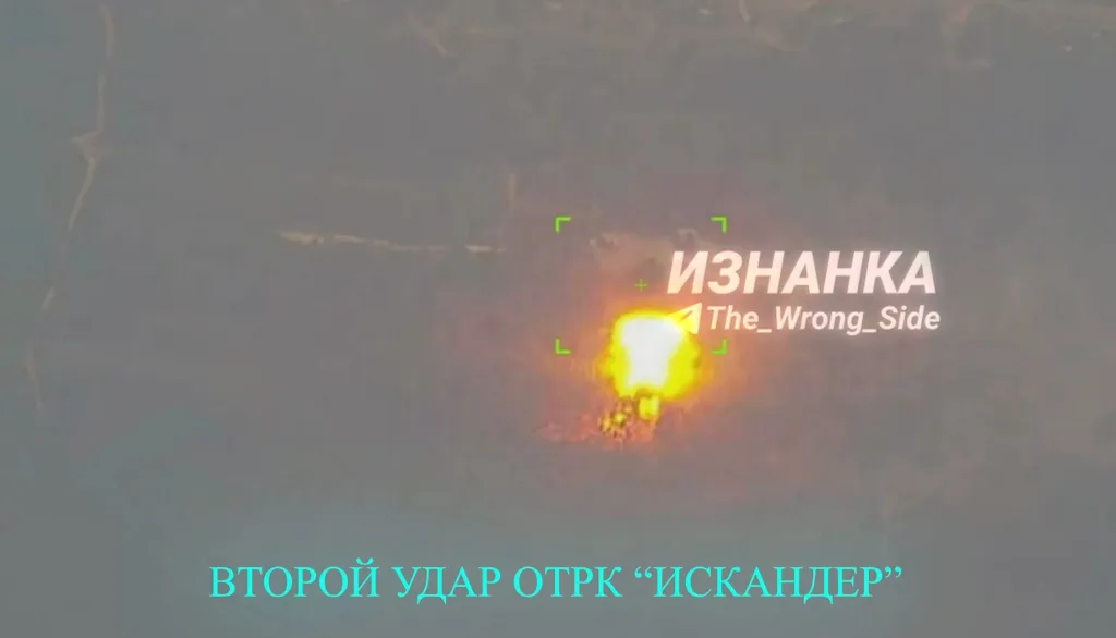 Удар двумя «Искандерами», в том числе с кассетной боевой частью, по 169-му учебному центру ВСУ в селе Гончаровское Черниговской области