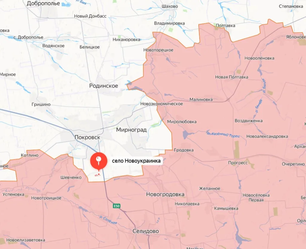 Два майора: Сводка на утро 30 июля 2025 года