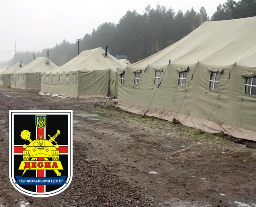 Подробности удара в Черниговской области