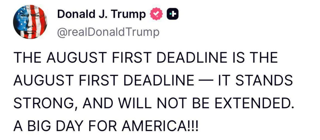 «Большой день для Америки: Трамп пошел в атаку – Индия получит штраф и 25% пошлины, отсрочек не будет