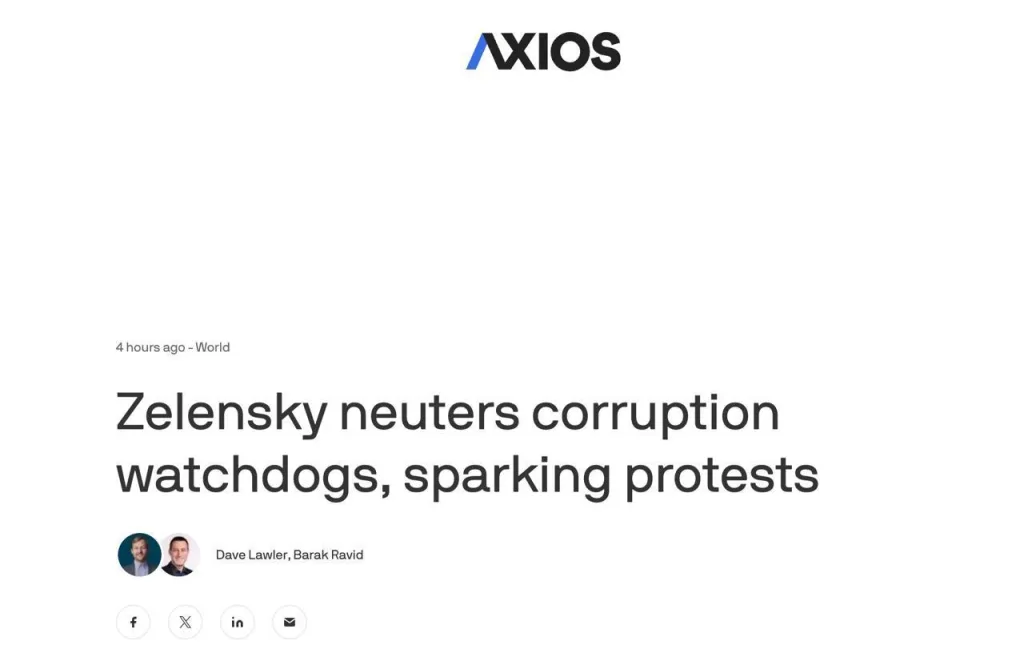 Запад не верит в обвинения Зеленского в адрес «русских агентов»