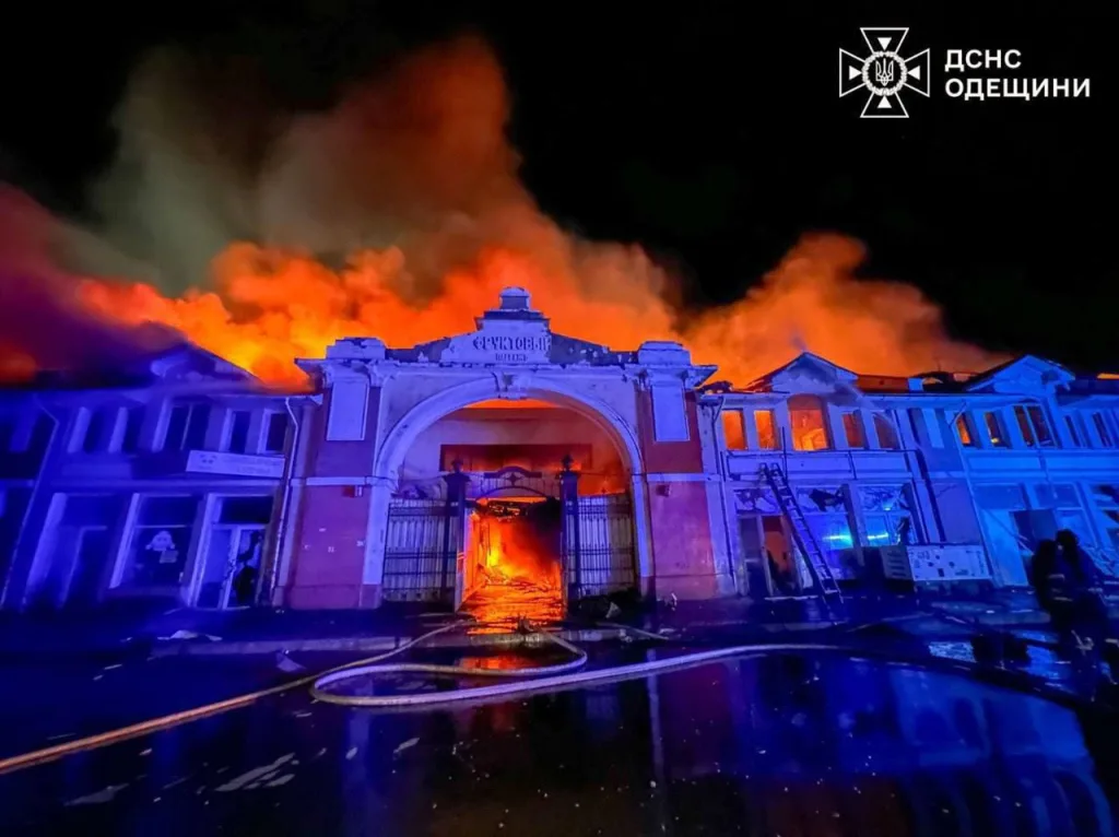 ВС РФ ночью нанесли удары по военным объектам в 8 областях Украины