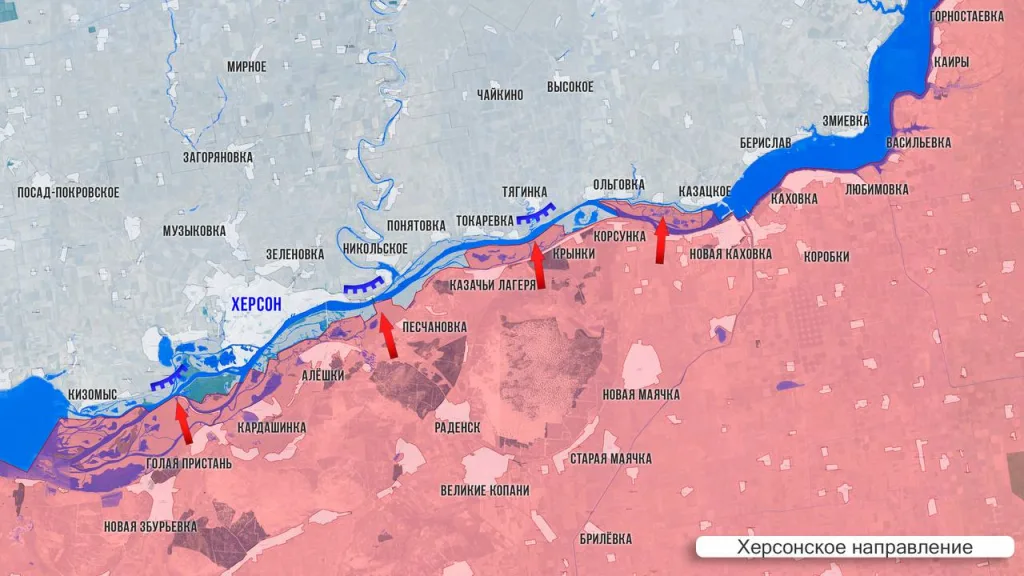Царев: Фронтовая сводка 24 июля 2025 года