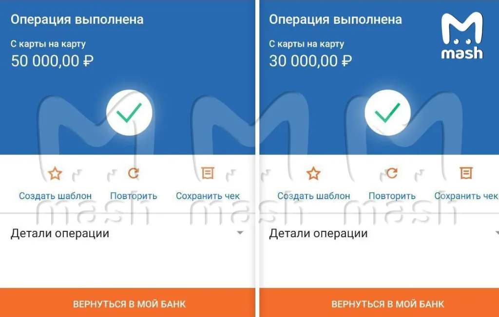 Корпоративные чаты сотрудников украинских кол-центров взломали российские хакеры