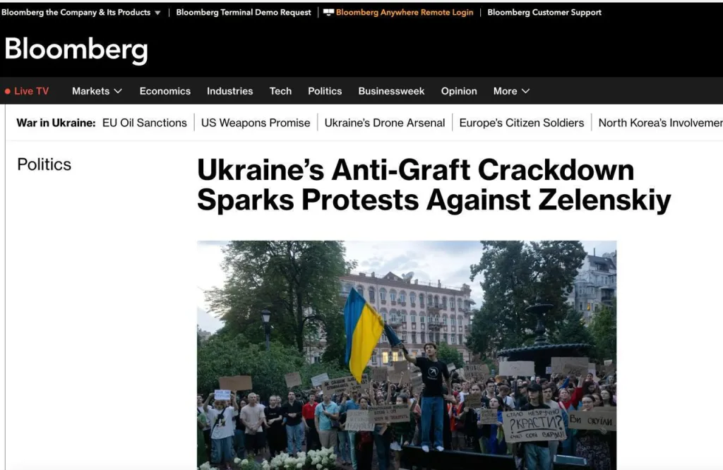 Запад не верит в обвинения Зеленского в адрес «русских агентов»