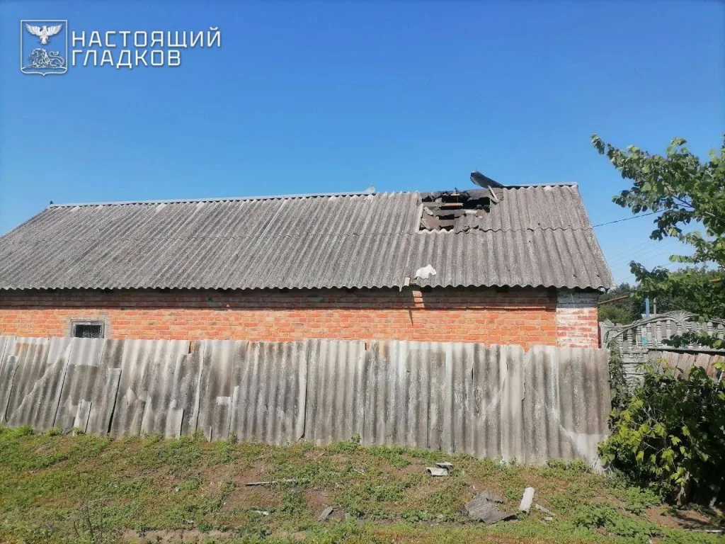 Белгородская область. Губернатор: ВСУ совершили очередные атаки по нашей области. Ранен ещё один мирный житель