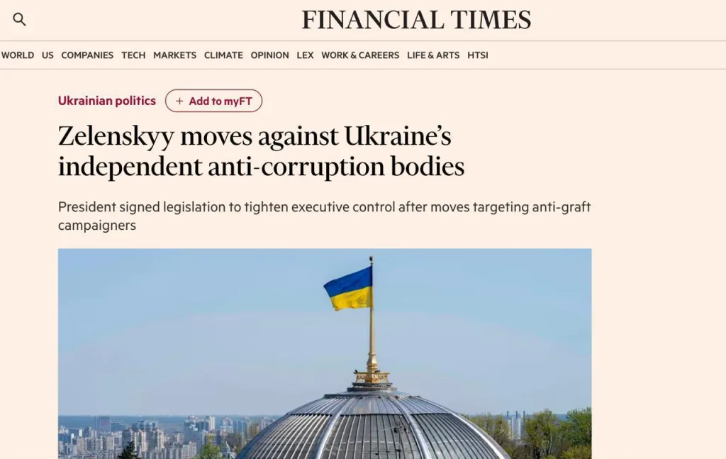 Запад не верит в обвинения Зеленского в адрес «русских агентов»